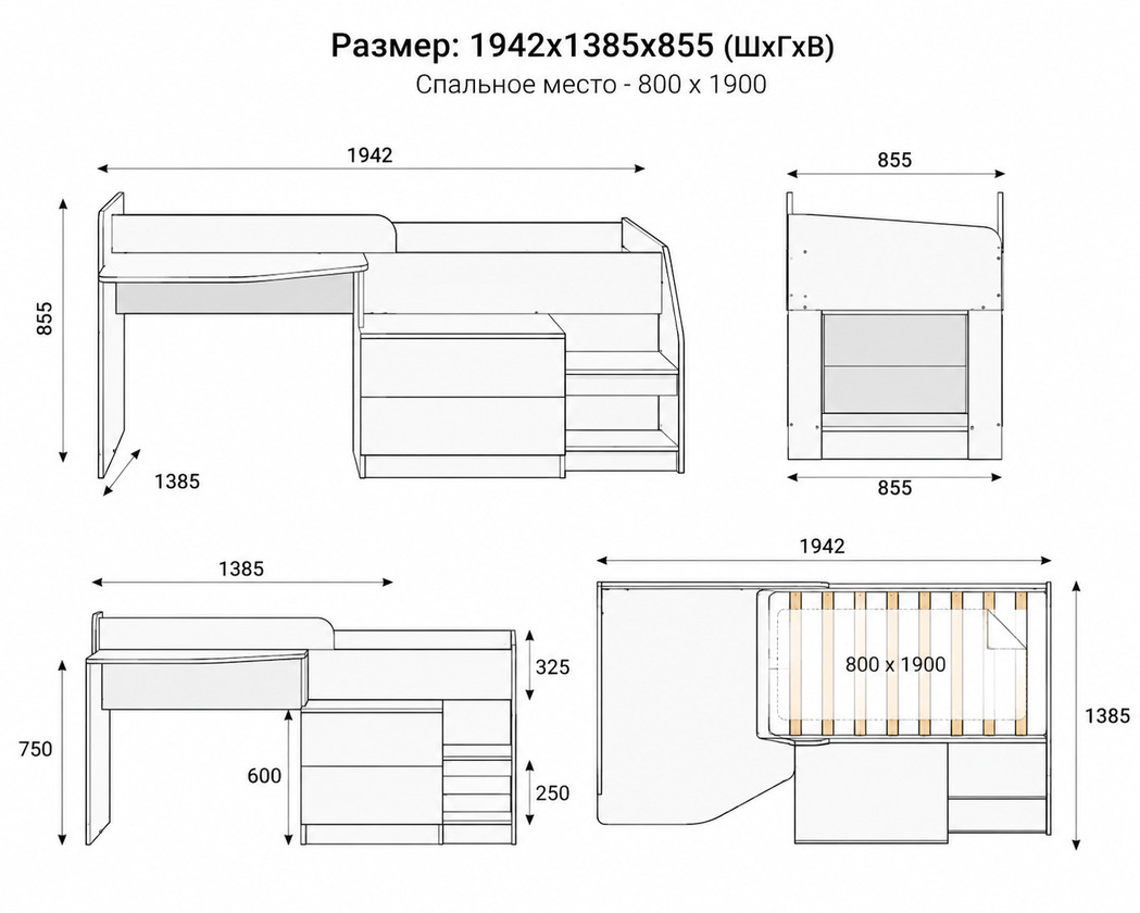 Кровать 112,01 Тони-12 ОЛМ