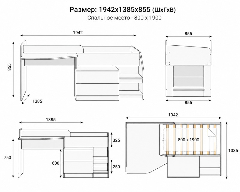 Кровать 112,01 Тони-12 ОЛМ