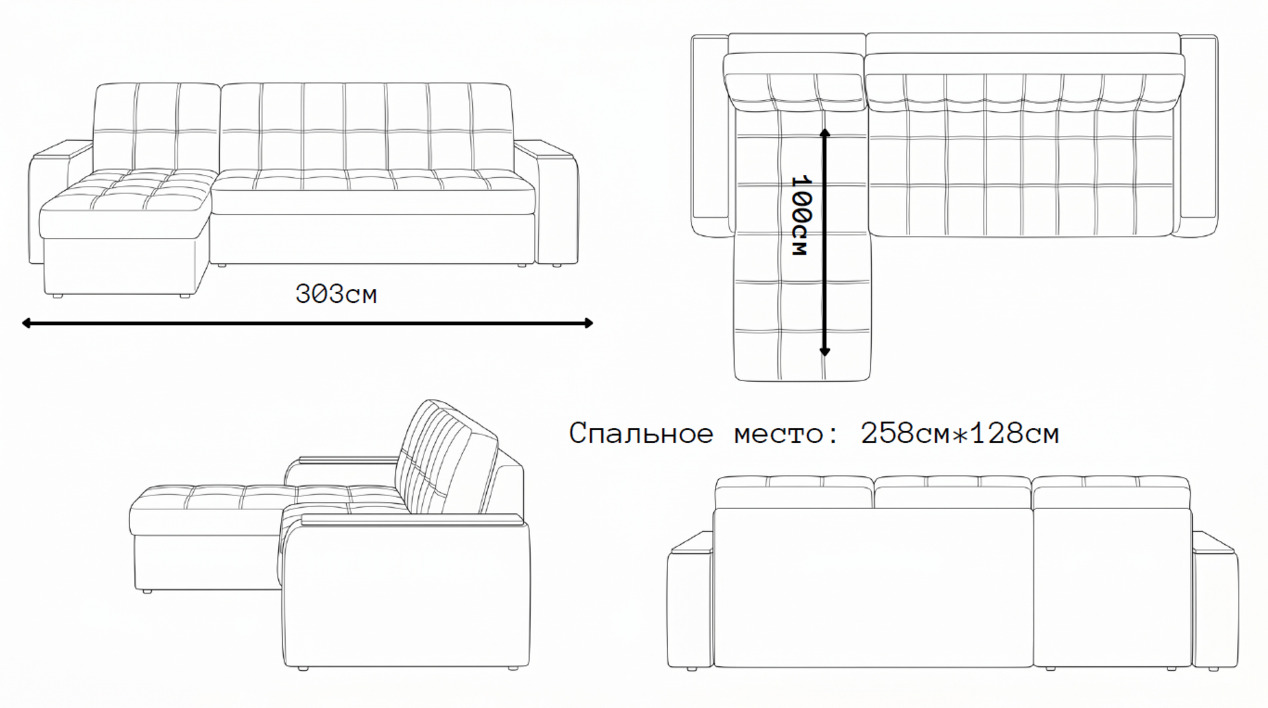 Манхеттен Лайт Макс Диван Угловой