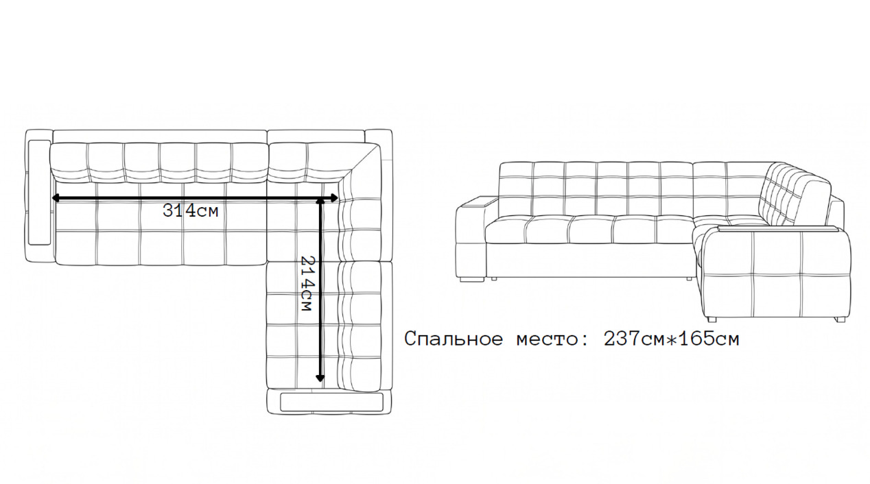 Смарт 195 с механизмом+100 с коробом+угол диван 1(ОТ)