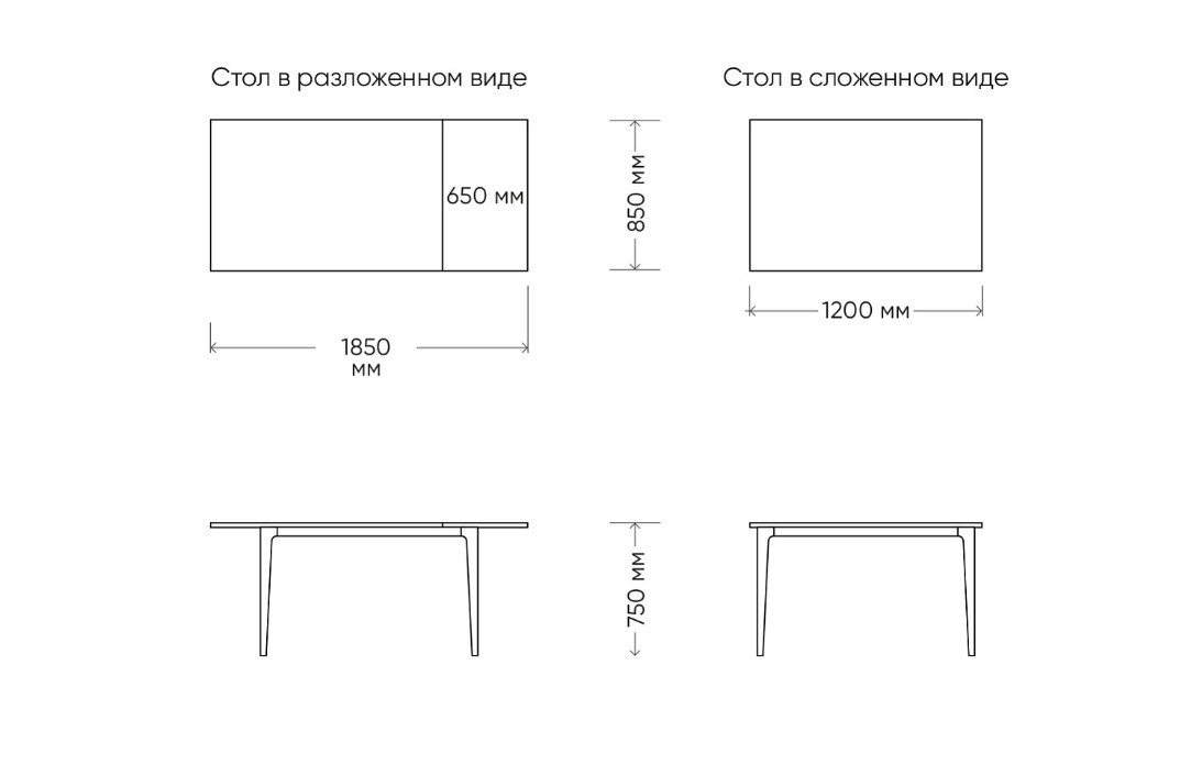 Стол раздвижной VIOLA T23 120  ЛДСП HPL-пластик Лс