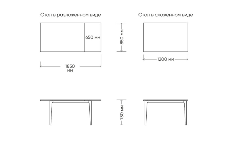 Стол раздвижной VIOLA T23 120  ЛДСП HPL-пластик Лс