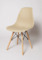 Стул пластиковый EAMES Или