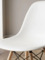 Стул пластиковый EAMES Или