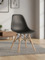 Стул пластиковый EAMES Или