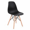 Стул пластиковый EAMES Или